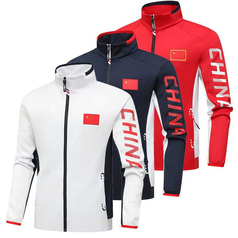 Chinese Team Sports Jacket Male And Female Martial Arts Student Training Jacket Printing Far Mobilization Coaches Work Clothes - Image 2